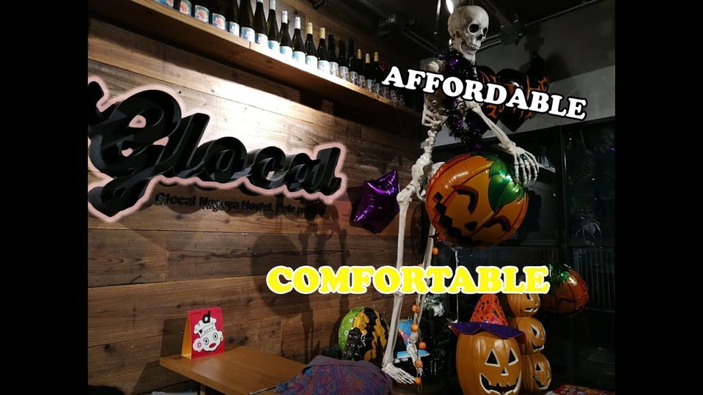 Best place to stay in Nagoya! | 便宜！方便！舒服的名古屋酒店！