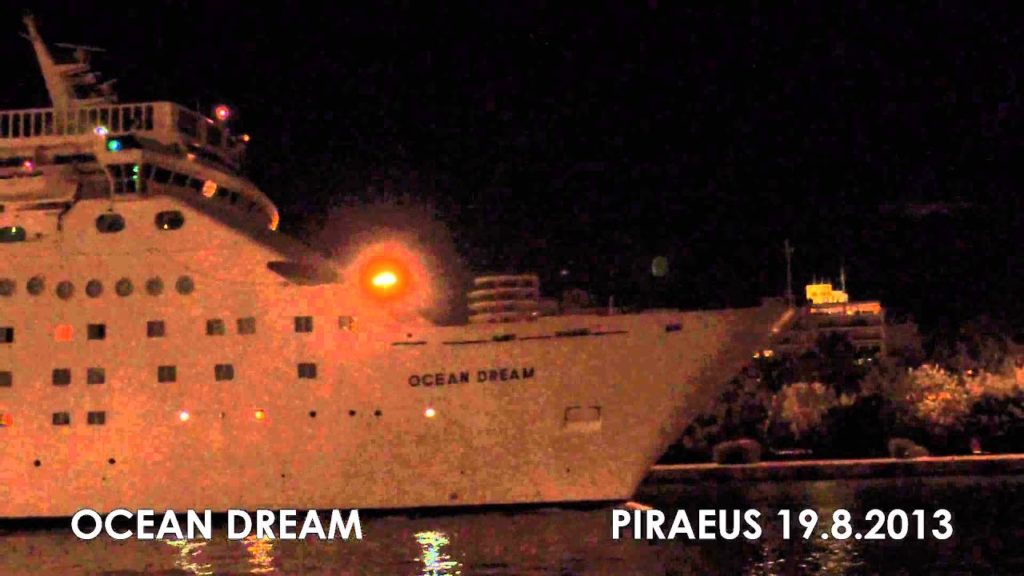 OCEAN DREAM  departure from Piraeus Port