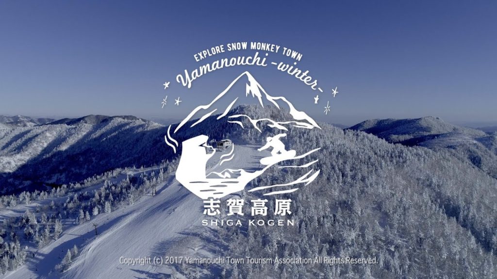 Explore Shiga Kogen - Winter