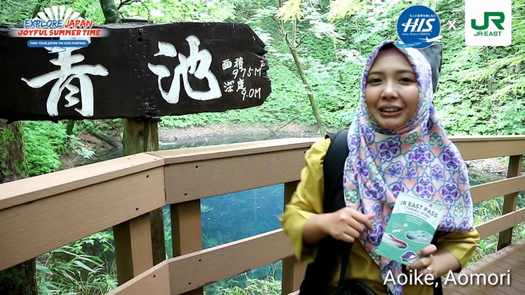 Indahnya danau Aoike yang menjadi salah satu World Heritage di Jepang | Explore Japan