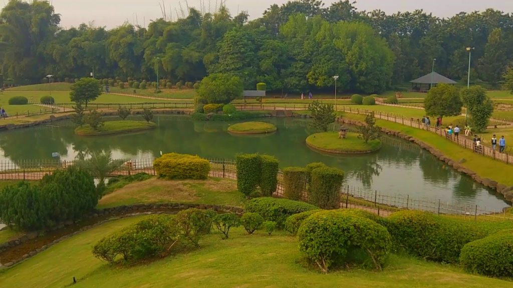 Pu La Deshpande Udyan - Japanese Garden - Pune India