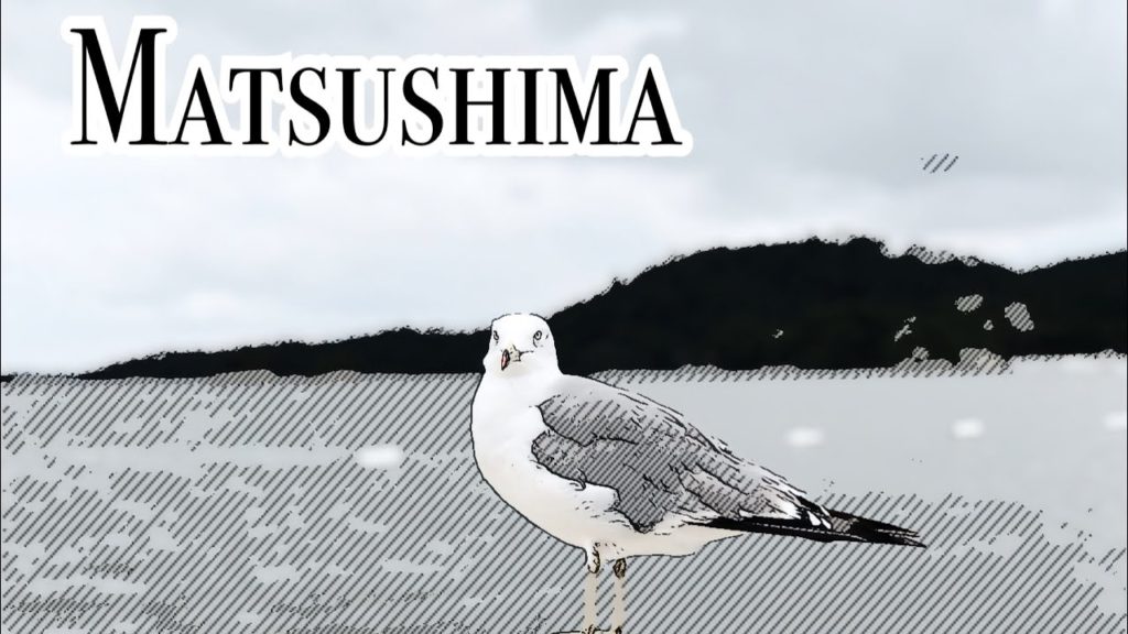 The island of Matsushima (One of Japan’s top 3 scenic places) The island of Matsushima (One of Japan’s top 3 scenic places)