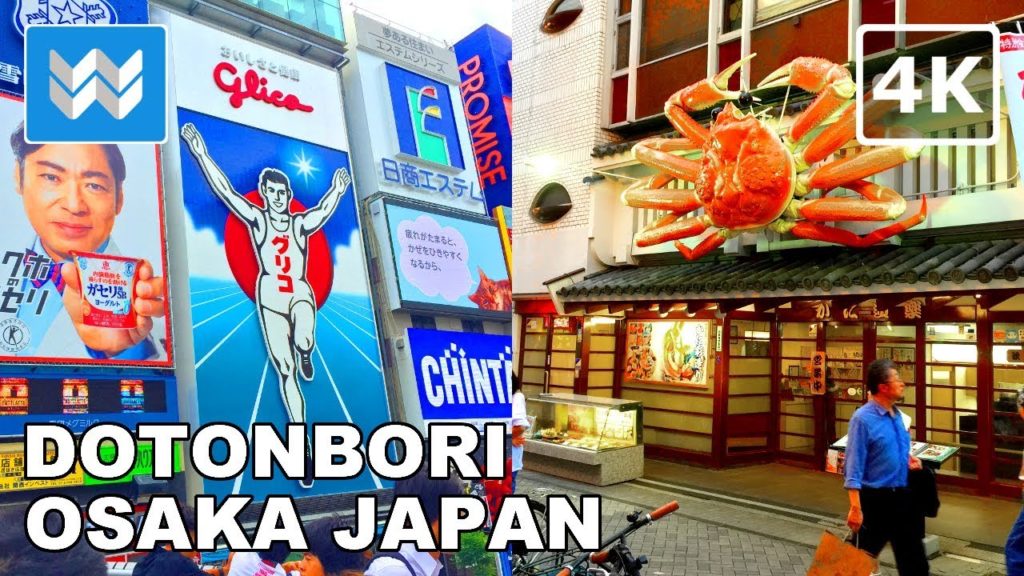 🇯🇵 Walking tour of Dotonbori Food & Shopping Street in Osaka, Japan Travel Guide 🎧 Binaural 【4K】