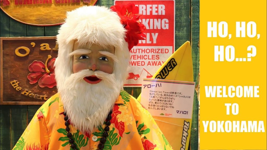 Summer in Japan: Yokohama!