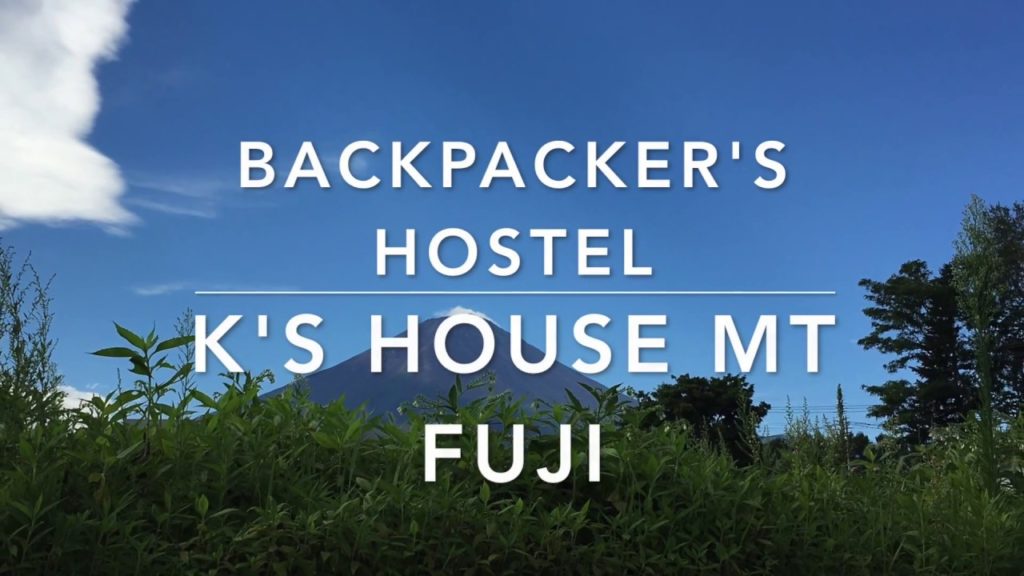 Backpacker's Hostel K's House Mt Fuji