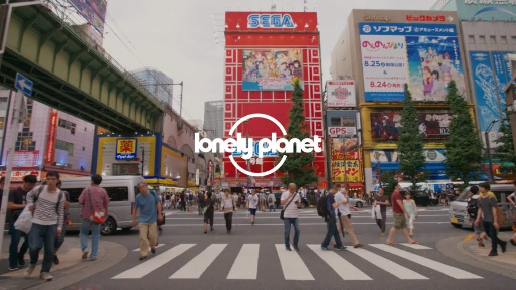 Discover Tokyo's lesser known neighbourhoods