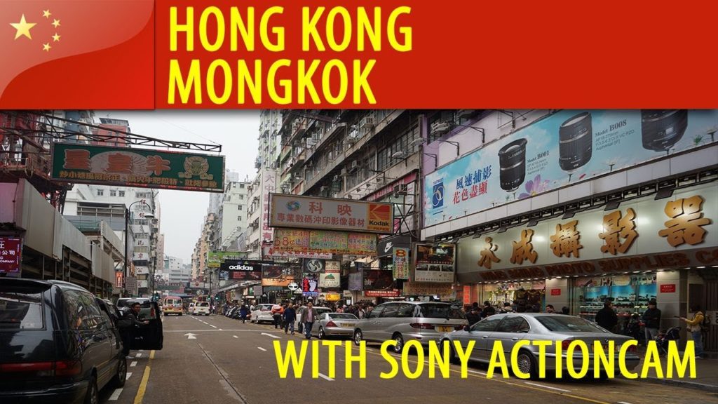 HONG KONG - Mongkok with Sony Actioncam