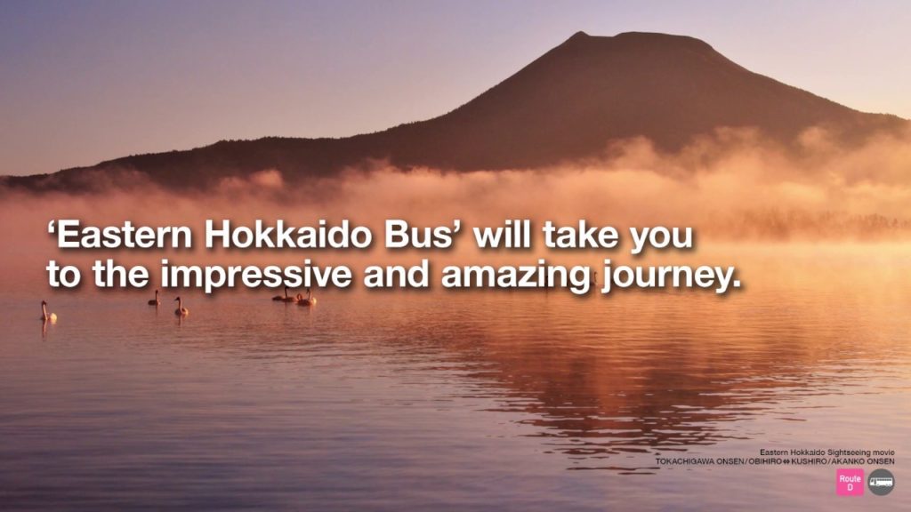 Winter East Hokkaido Bus[Tokachi ⇔ Akan]