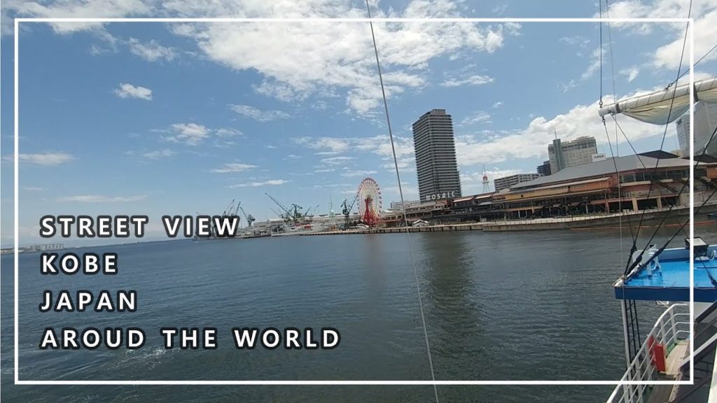 [Street View #1 in KOBE] Ferry in Kobe Port Terminal, Japan