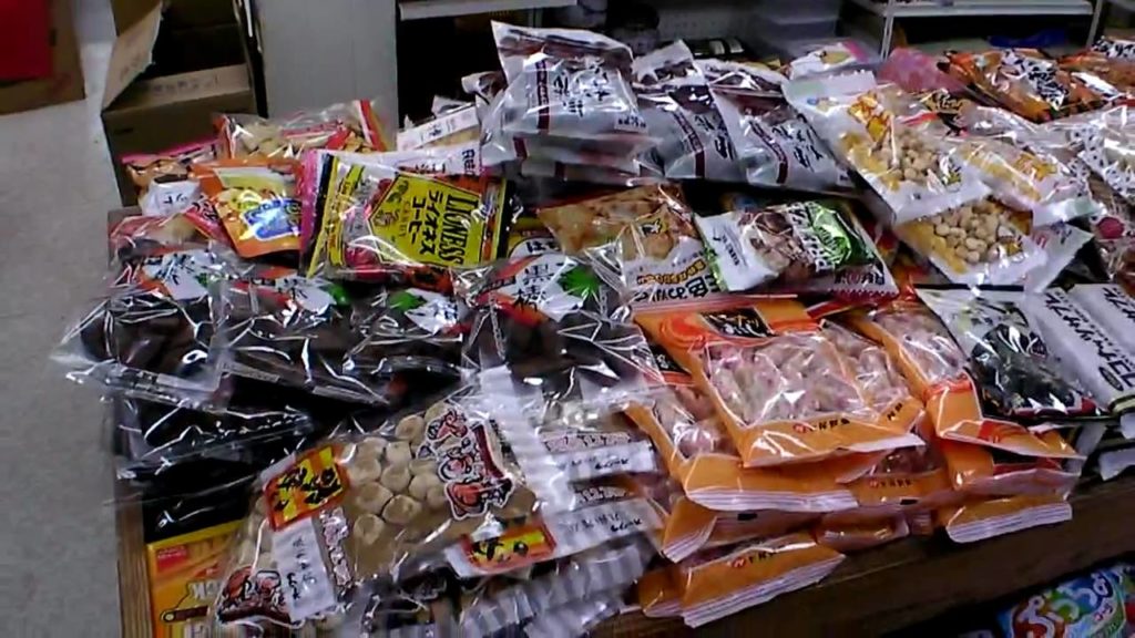 Japanese Corner Store