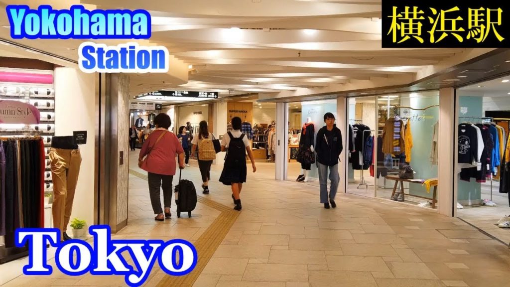 HQ Sound🎧 Walking Tokyo 🚶‍♂️ Yokohama Station Underground Mall　横浜駅・地下街 を散策　【高音質】Japan　日本東京　横濱站