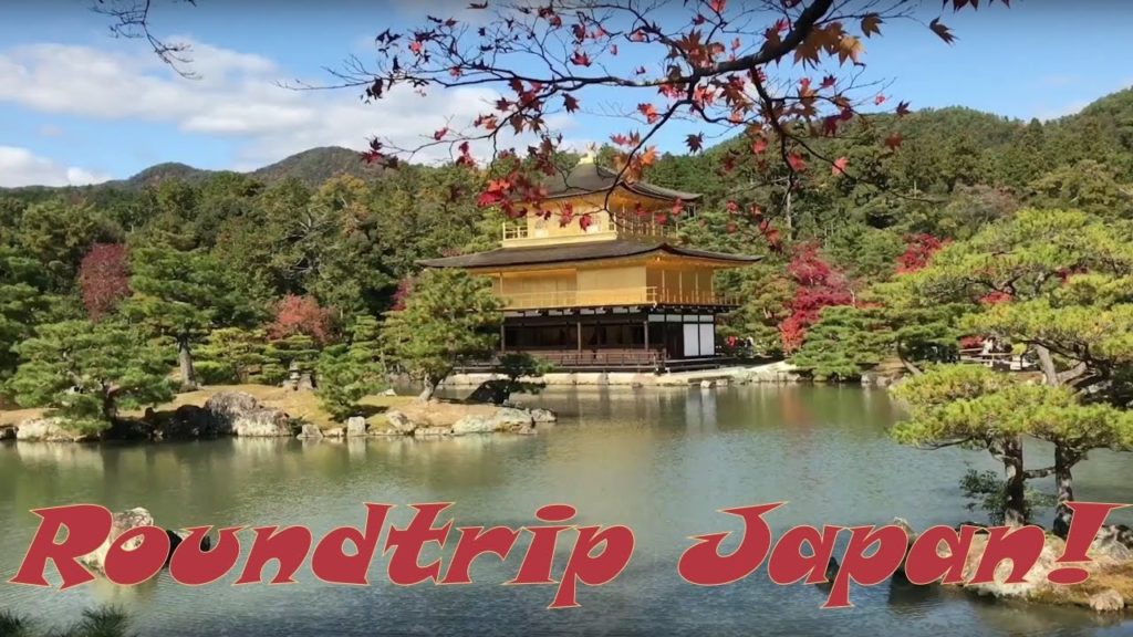 23 days in Japan: Tokyo - Kyoto - Hiroshima - Himeji - Kirishima - Kagoshima - Kobe - Nagano - Fuji