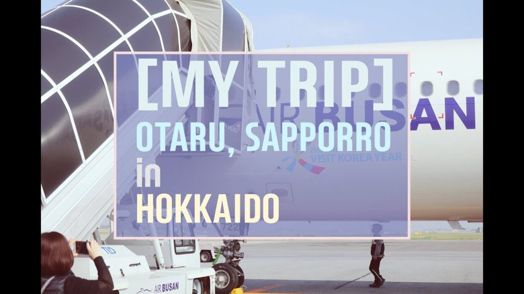 [MY TRIP] OTARU & SAPPORO / PHOTO