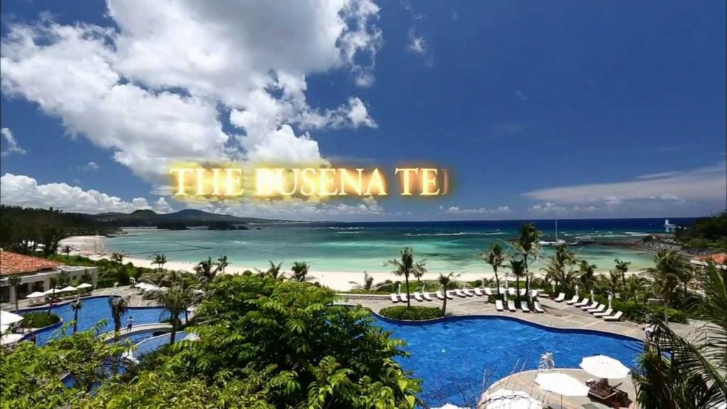 THE BUSENA TERRACE Promotional Movie