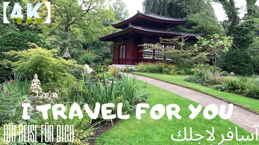 #4K Walking in Leverkusen ,Germany, Japanese Garden 日本庭園を散策 Enjoy these virtual tours in 4K Ultra HD