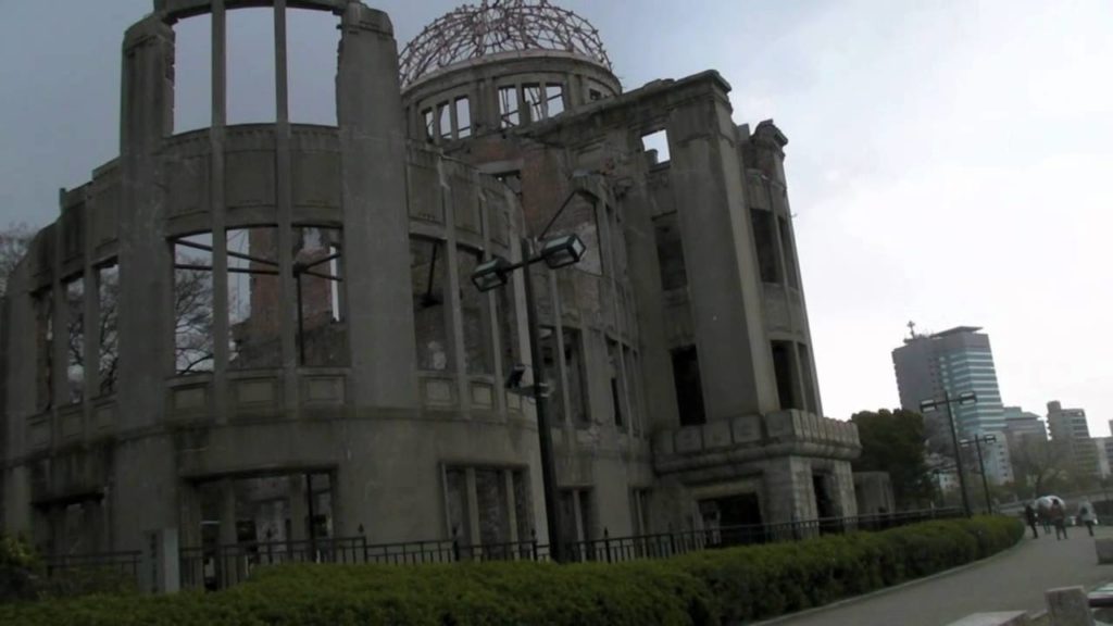 Atomic Bomb Dome of Hiroshima (原爆ドーム)