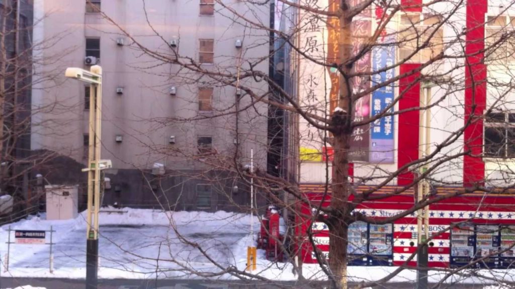 Otaru, Hokkaido - Japan