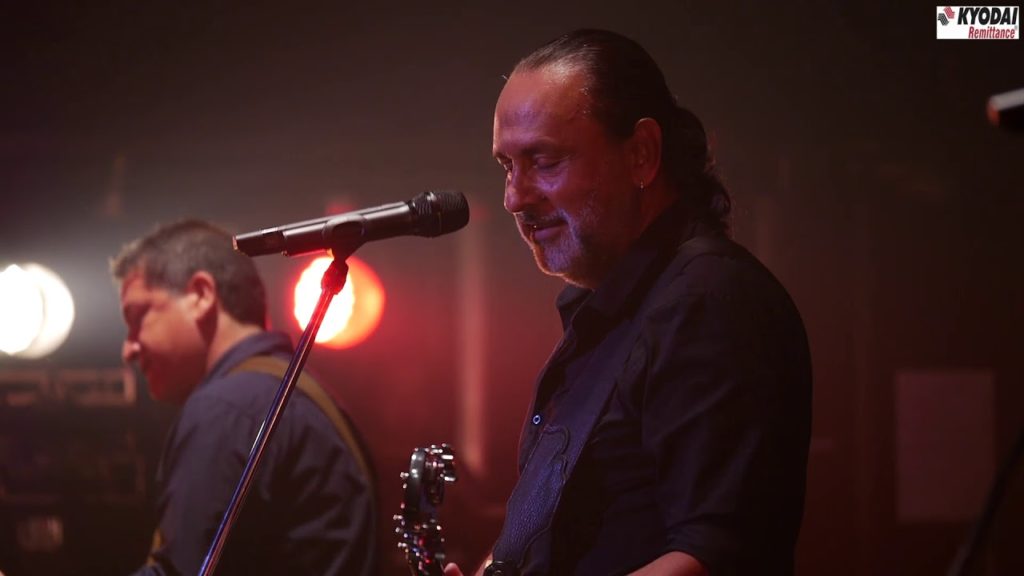 PERU Festival Kyodai 2017: Grupo RIO