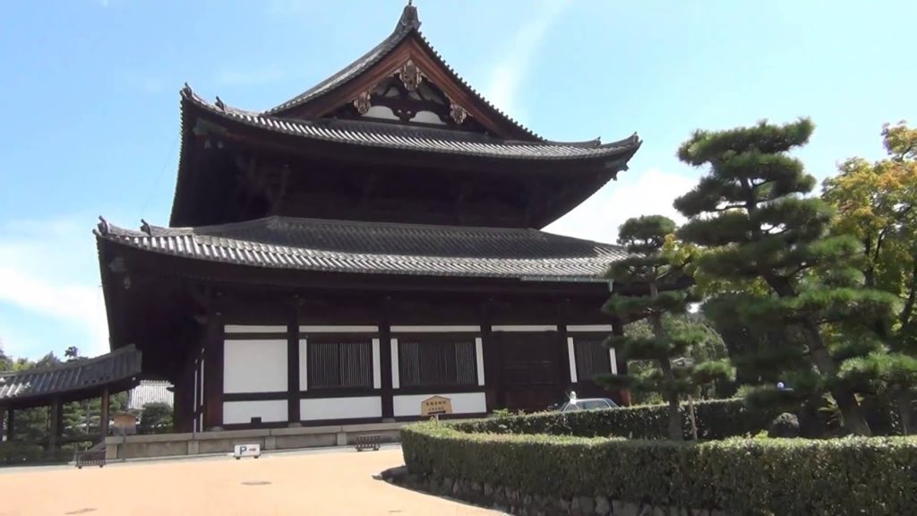 25 Florian auf Tour - Kyoto 2.8 - UNCUT Tag 2