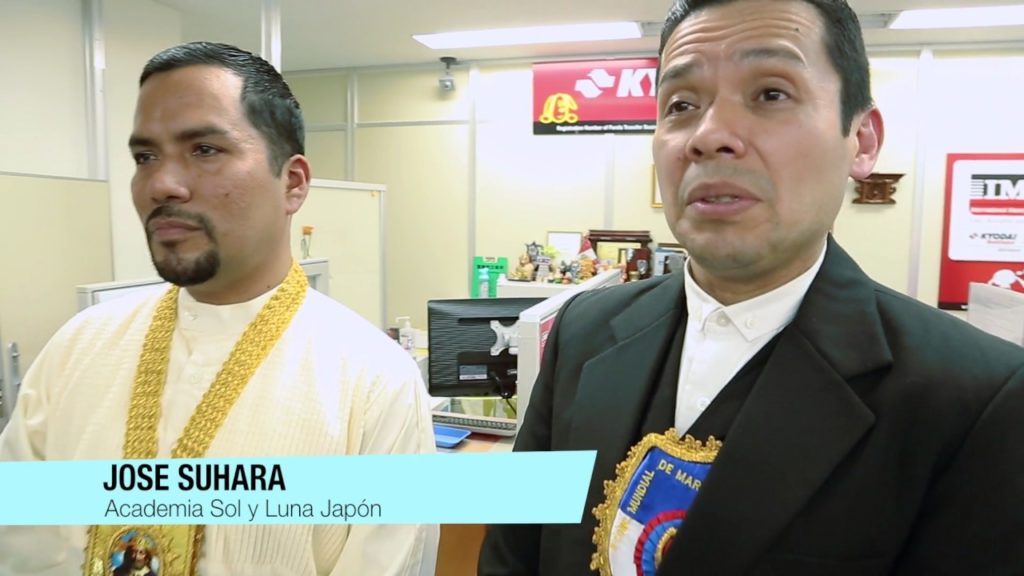 Marinera: Martín Aguilar - Tour Japan 2017