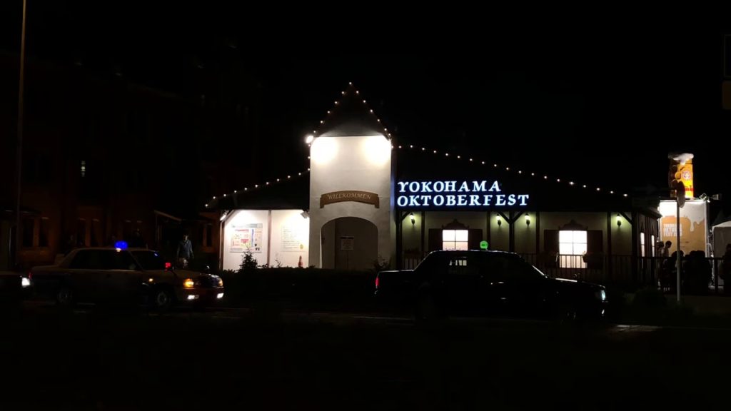 Yokohama Oktoberfest 2019