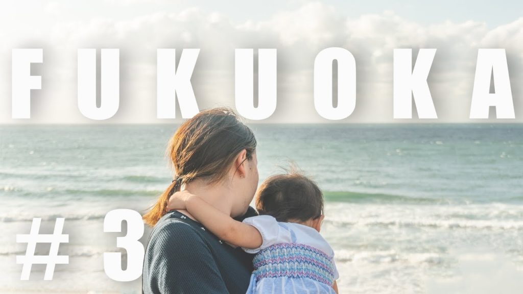 【旅Vlog】福岡家族旅行#3 / Fukuoka family trip #3 / IKEA / 夫婦岩 / マリノアシティ福岡 / 鳥栖アウトレット