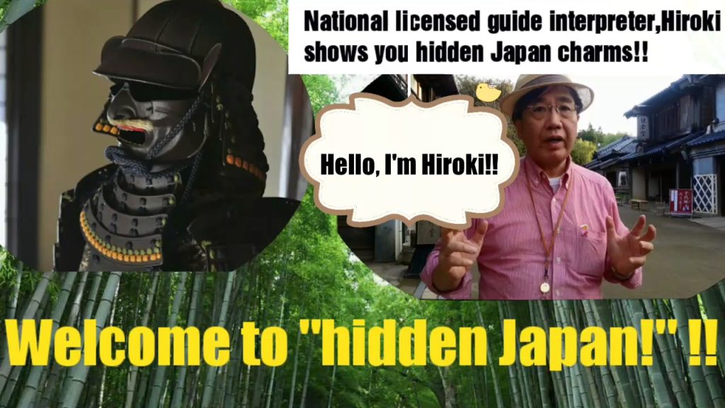 TripleLights| Welcome to "hidden Japan"!!