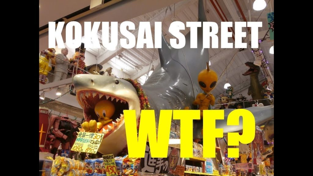 KOKUSAI STREET OKINAWA