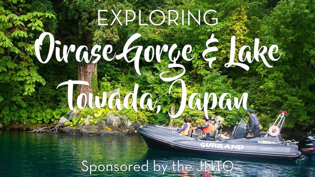 Japan, Part Two — Oirase Gorge & Lake Towada Japan, Part Two — Oirase Gorge & Lake Towada