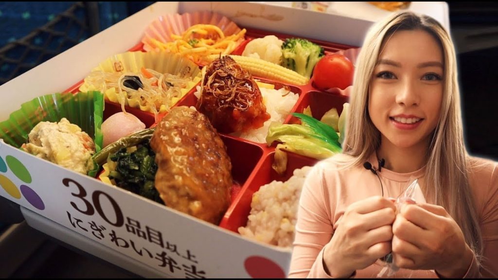 Japanese BENTO feast on a bullet train to Kyoto