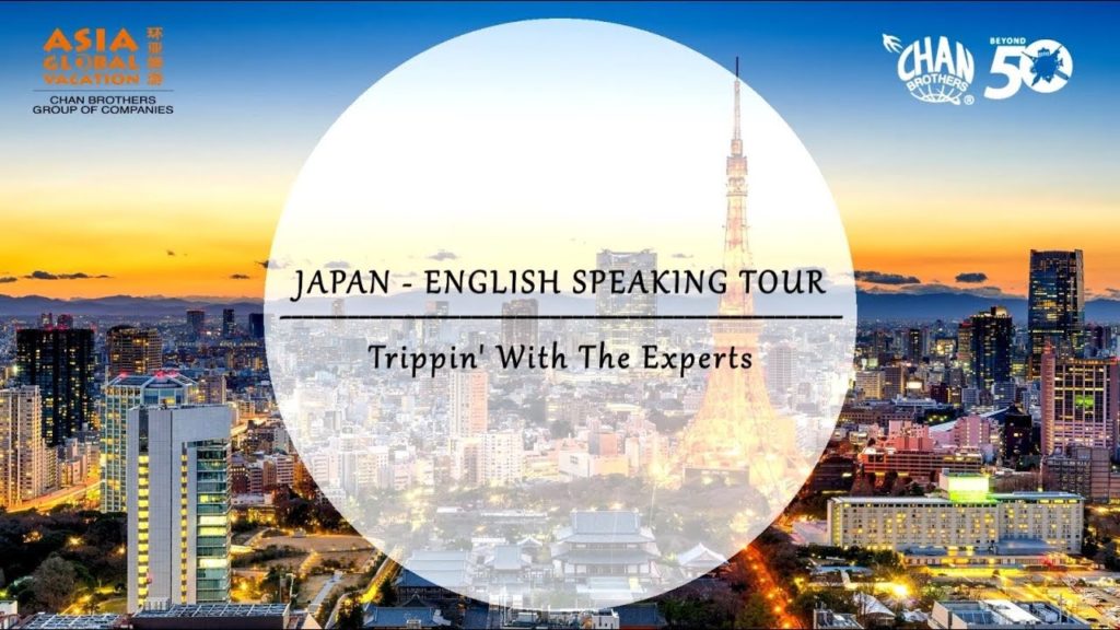 Japan (English Speaking Tour)
