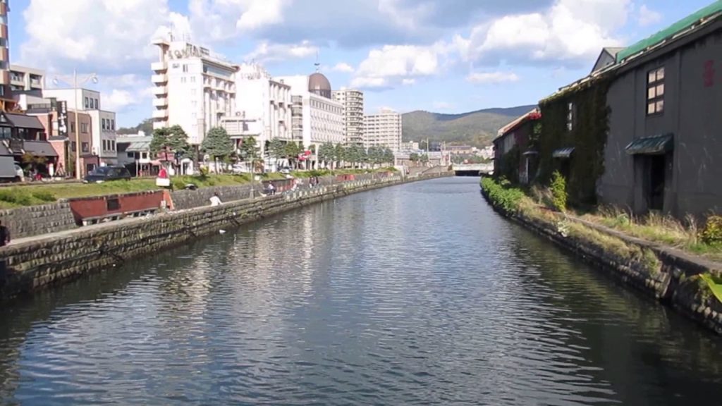 Otaru Canal Otaru Shiribeshi Hokkaido Japan