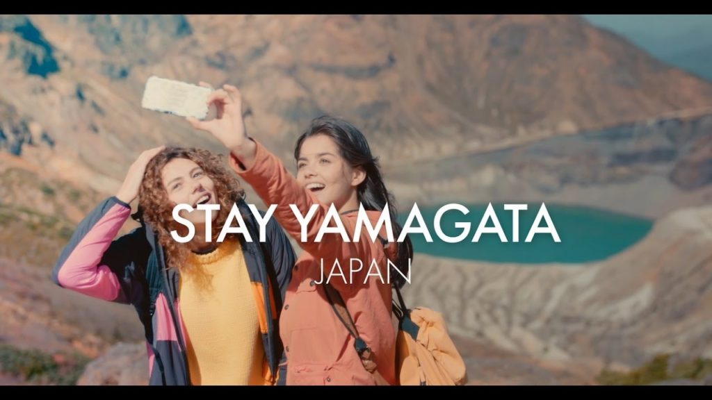 【autumn】STAY YAMAGATA JAPAN -DIGEST-
