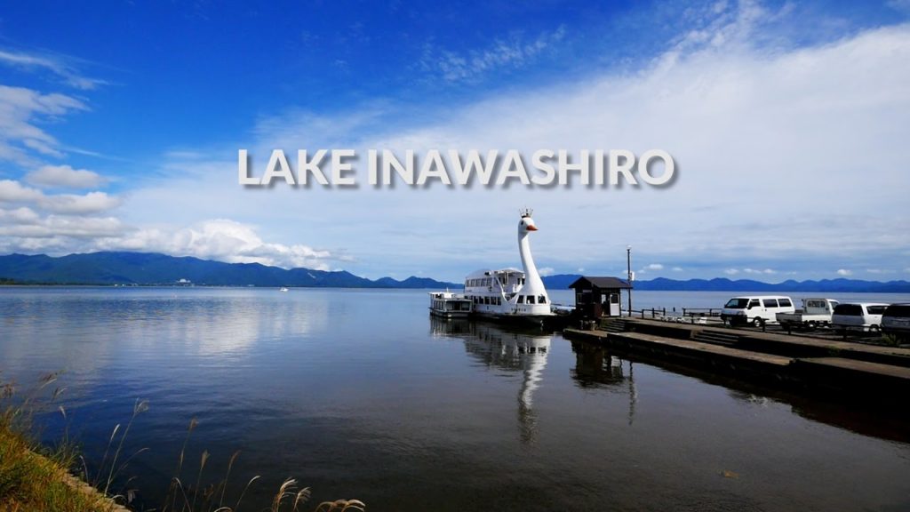 Lake Inawashiro, Fukushima | One Minute Japan Travel Guide Lake Inawashiro, Fukushima | One Minute Japan Travel Guide