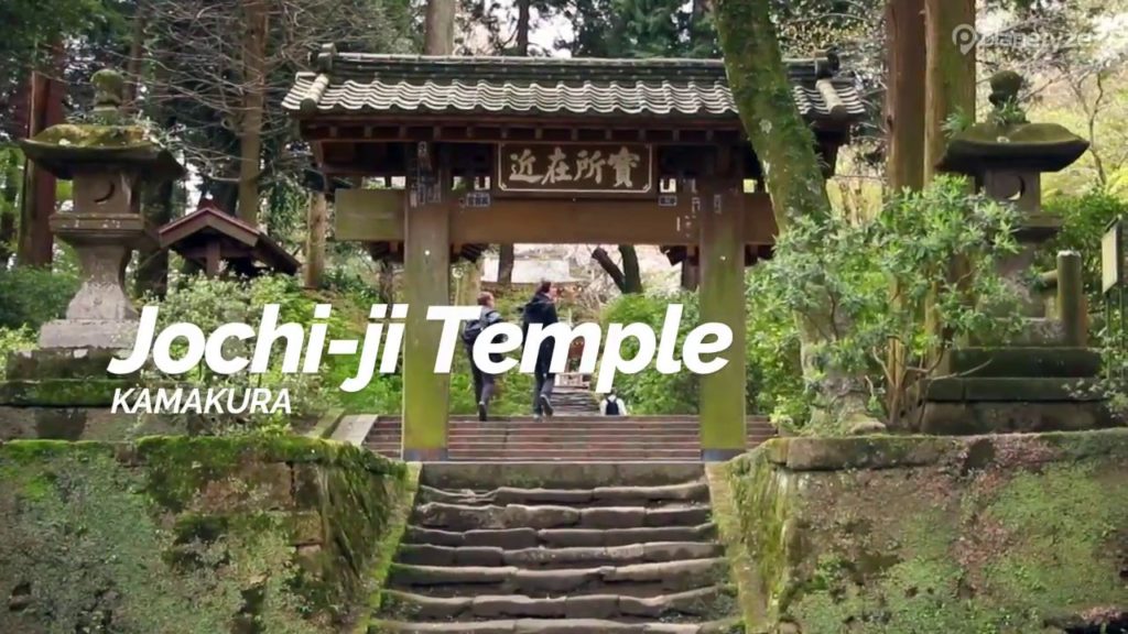 Jochi-ji Temple,Kamakura | Japan Travel Guide