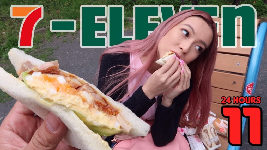 Eating Japanese 7-Eleven for 24 hours Eating Japanese 7-Eleven for 24 hours