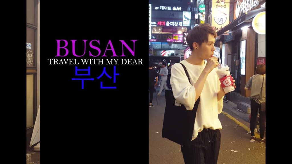 Bustling Nightlife in Busan, Korea | Travel Vlog Bustling Nightlife in Busan, Korea | Travel Vlog