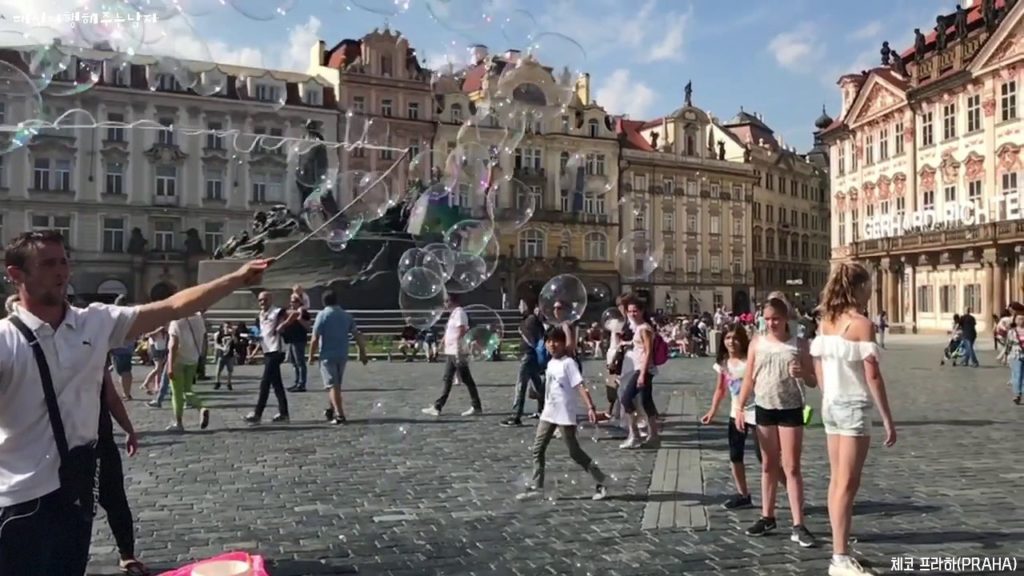 #1분영상 10편 프라하(PRAHA)