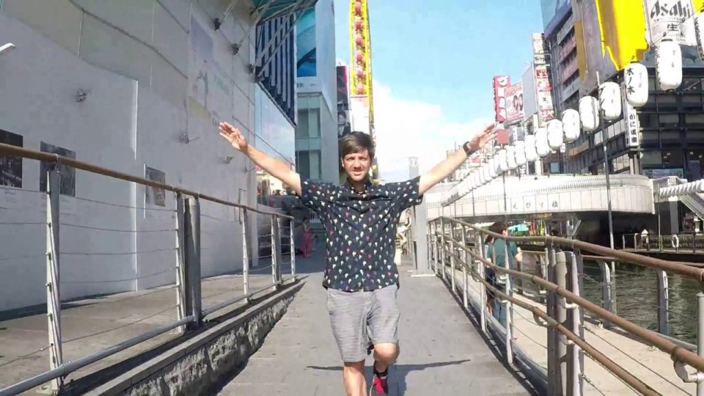 Amazing travel through Japan in summer.