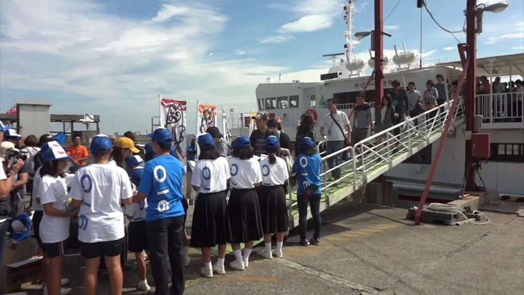 Time of Travel : Art Setouchi Triennale 2016 Ibukijima Island Opening Ceremony