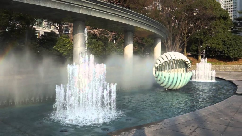 Wakadura Fountain Park In Tokyo