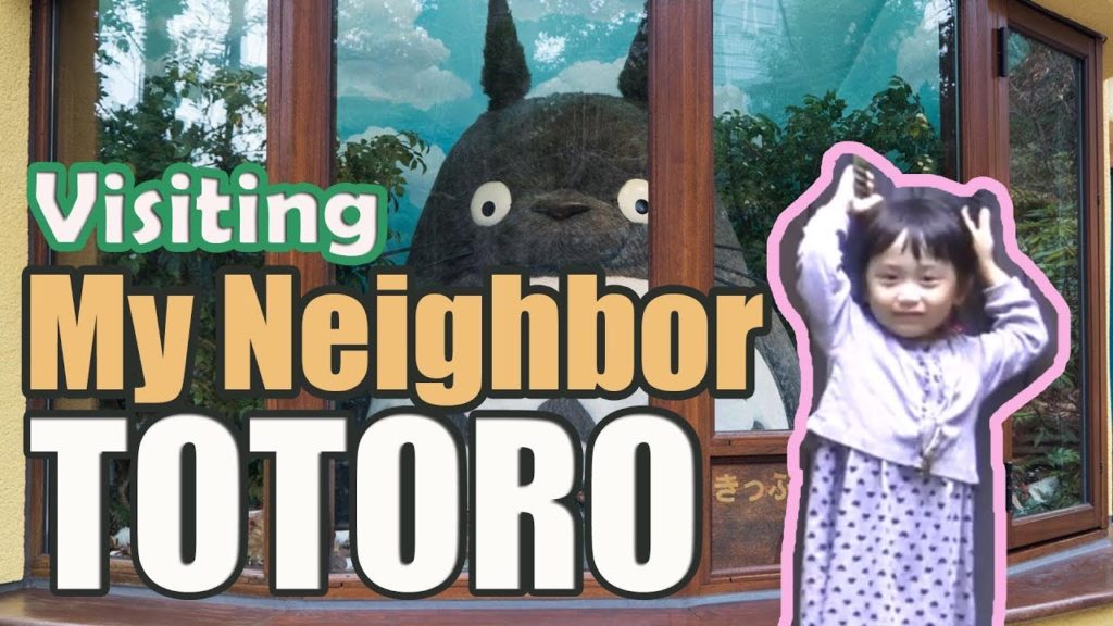 STUDIO GHIBLI MUSEUM TOUR - Tourist Destination FOR FANS