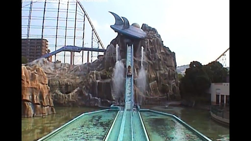 Space World Sampler - Space World Theme Park Japan