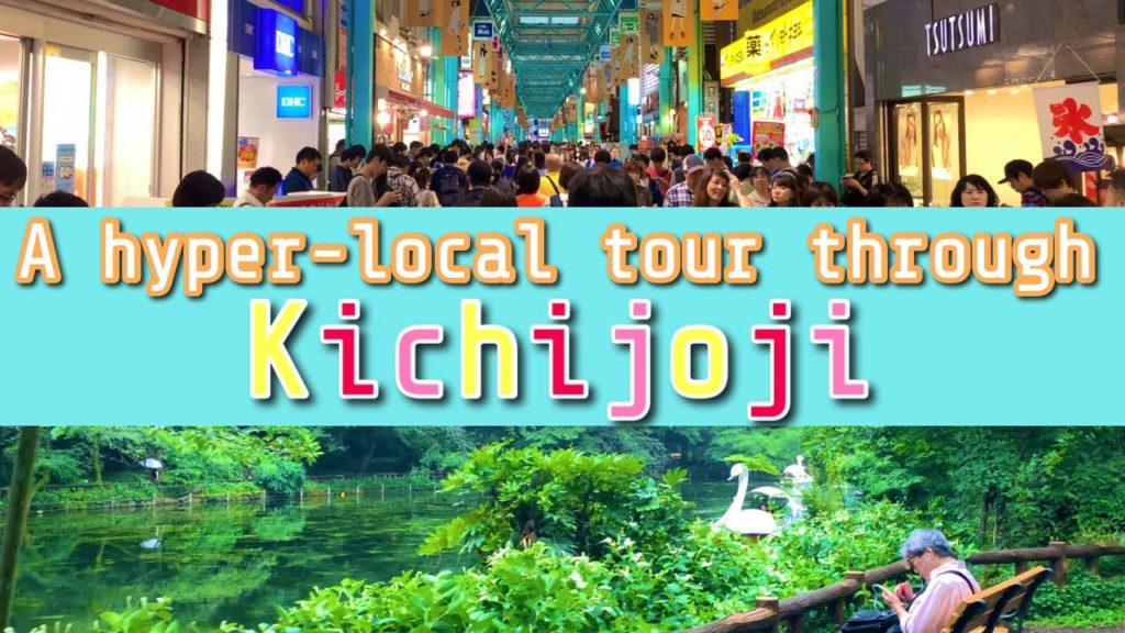 [4K] Tokyo Walking Tour Kichijoji