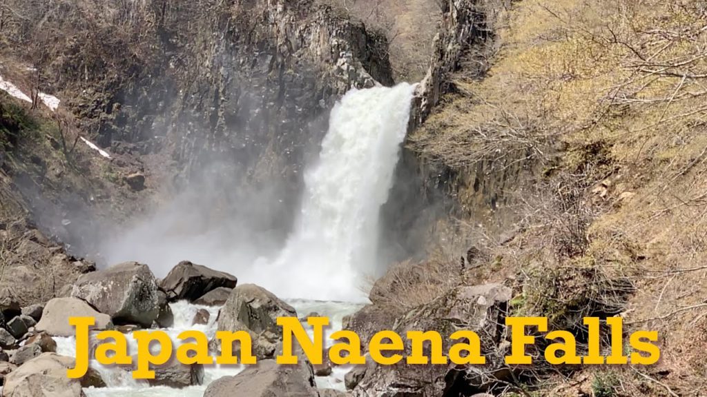 Japan Walk Naena Falls Niigata Hiking Relaxation Meditation Sound Nature Waterfalls by tkviper.com