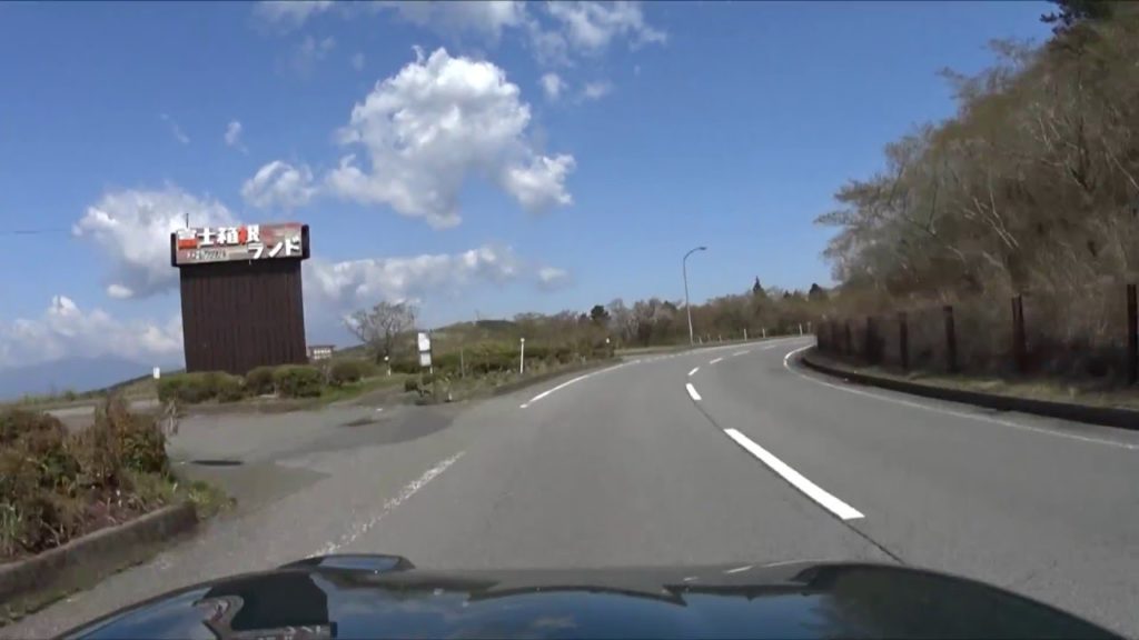 十国スカイライン / 静岡県道20号熱海箱根峠線