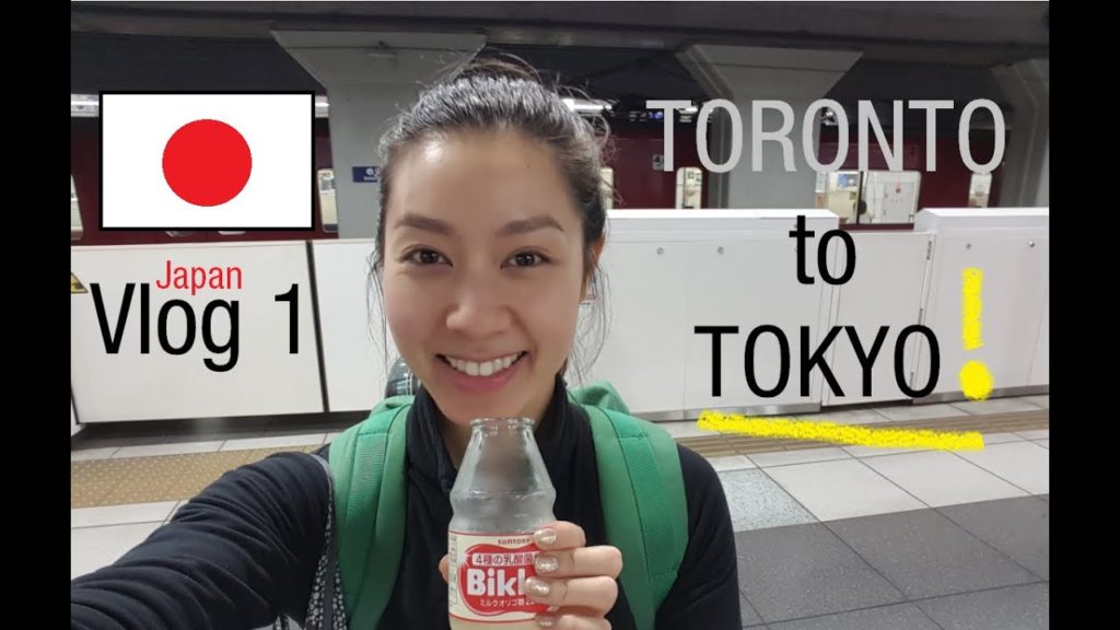 Japan Vlog 1 - Toronto to Tokyo (Pocket Wifi, Vending Machine, Subway, Air bnb, Haneda Airport)