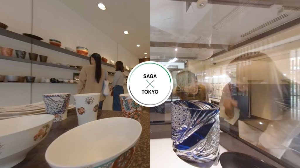 360° KYUSHUxTOKYO - Culture / SAGA