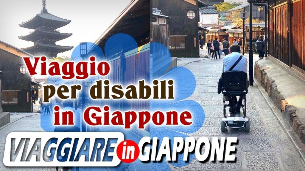 Viaggio per disabili in Giappone - EP 19