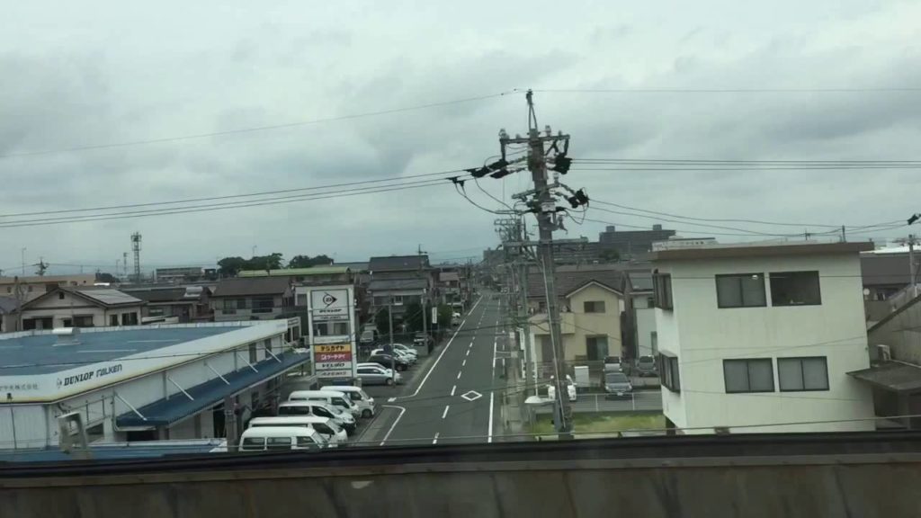 Hikari Shinkansen (bullet train) from Tokyo Station to Shin-osaka